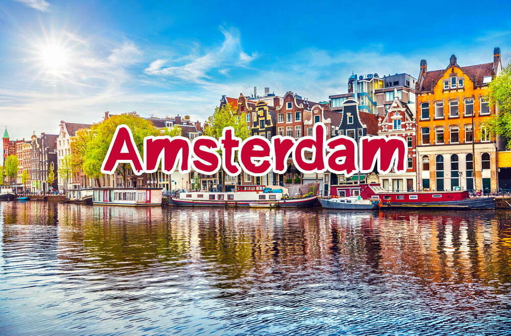 อัมสเตอร์ดัม Amsterdam ประเทศเนเธอร์แลนด์