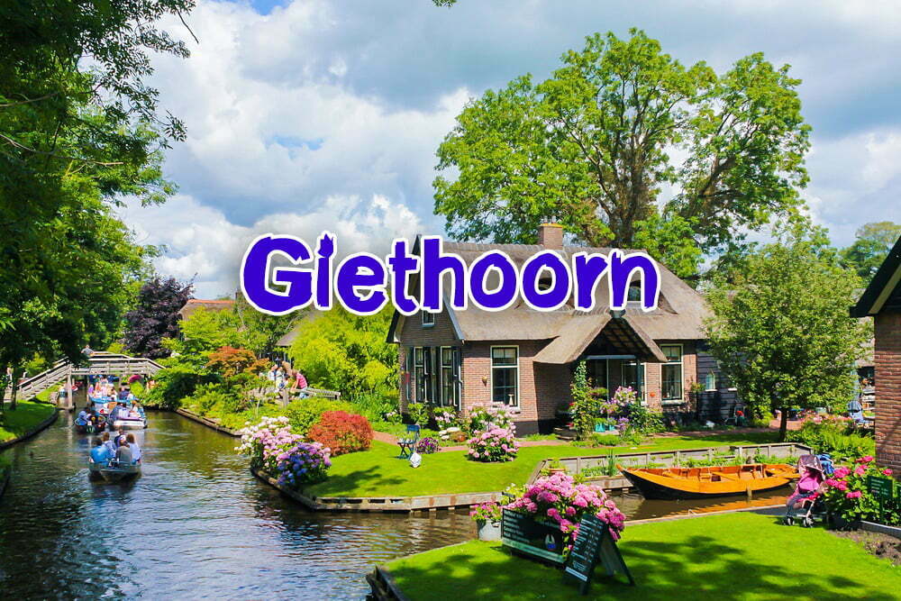 เที่ยวกีธูร์น(Giethoorn)หมู่บ้านไร้ถนน เนเธอร์แลนด์ - Grazie Travel