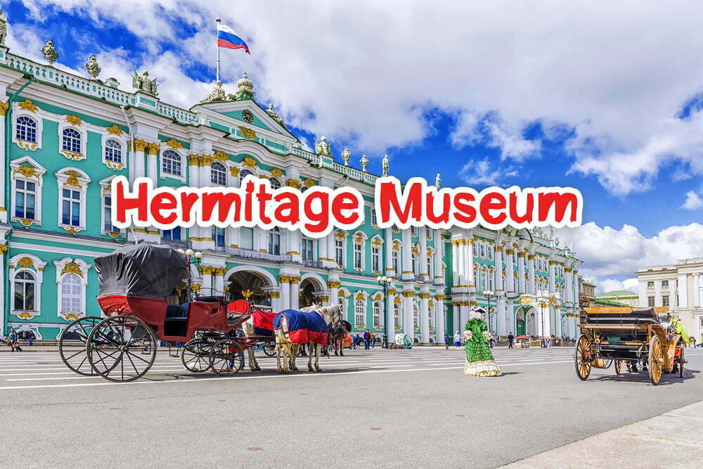 เที่ยวพิพิธภัณฑ์เฮอร์มิเทจ  Hermitage Museum ประเทศรัสเซีย