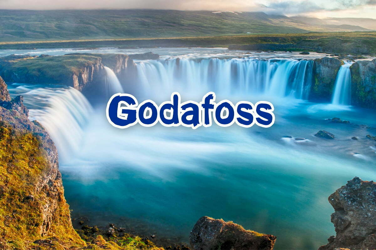 น้ำตกโกดาฟอสส์ Godafoss ไอซ์แลนด์