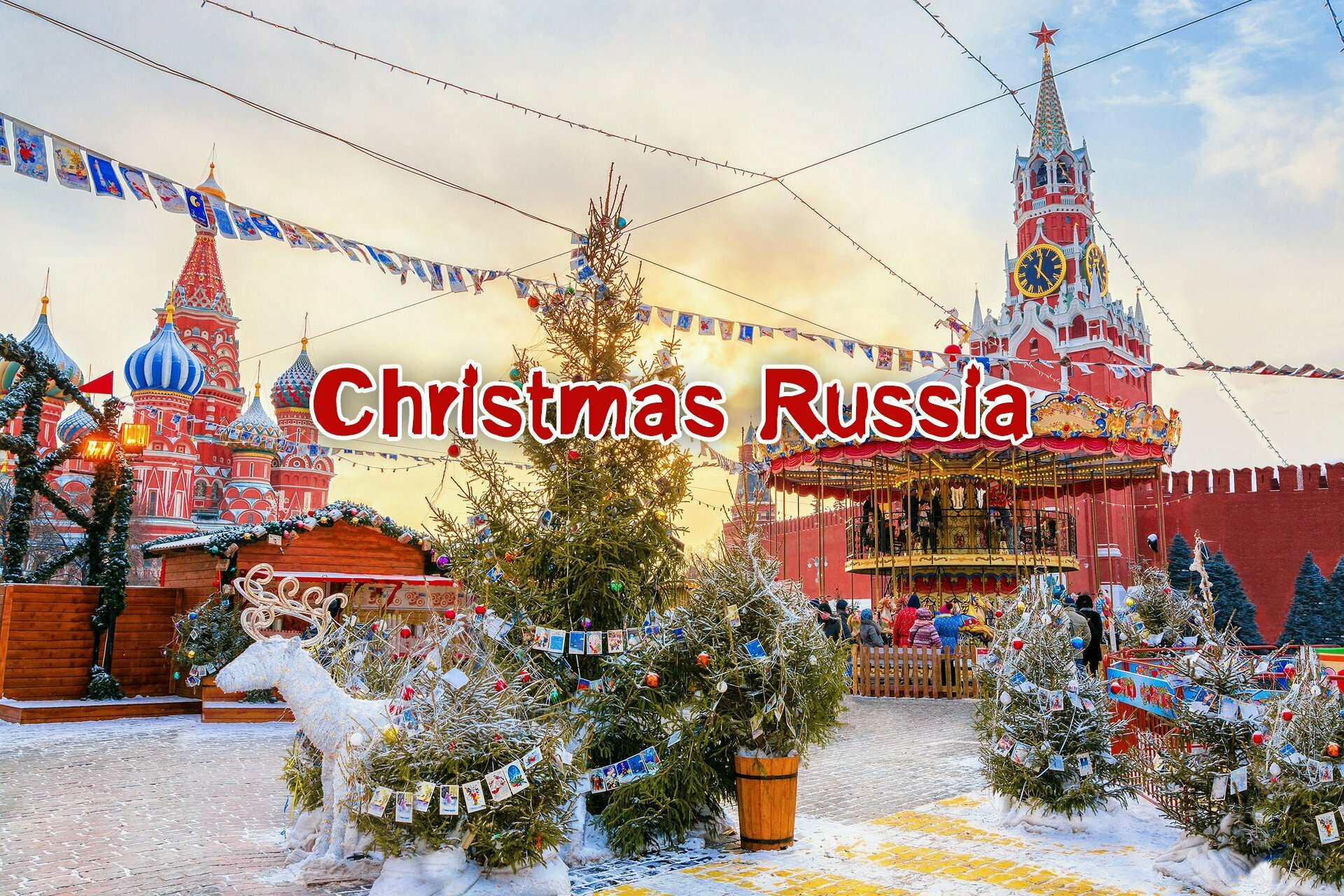 คริสต์มาส ชมแสงสีสุดอลังการที่สุดของรัสเซีย Christmas Russia