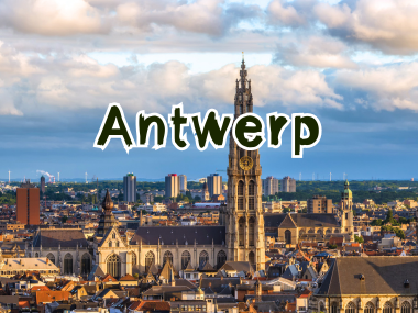 แอนต์เวิร์ป (Antwerp) เมืองแห่งสถาปัตยกรรมและการสร้างสรรค์ ประเทศเบลเยียม