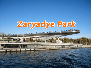 สวนสาธารณะซาเรียดเย (Zaryadye Park) สวนสาธารณะที่ใหญ่ที่สุดแห่งแรกในกรุงมอสโก