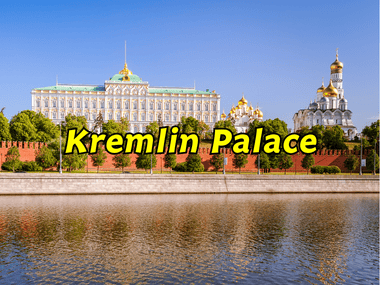 พระราชวังเครมลิน (Kremlin Palace) หัวใจแห่งรัสเซียที่นักเดินทางไม่ควรพลาด