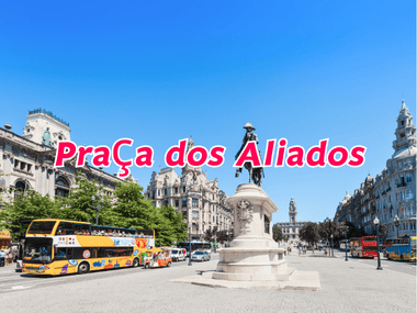 จัตุรัสอเลียโดส (Praça dos Aliados) หัวใจของเมืองปอร์โตที่เต็มไปด้วยชีวิตและเรื่องราว