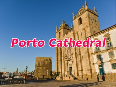 มหาวิหารปอร์โต (Porto Cathedral): มหาวิหารแห่งศรัทธาและประวัติศาสตร์ 900 ปีของเมืองปอร์โต