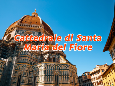 มหาวิหารซานตา มาเรีย เดล ฟิโอเร่ (Cattedrale di Santa Maria del Fiore) : หัวใจแห่งฟลอเรนซ์และสัญลักษณ์เรอเนสซองส์